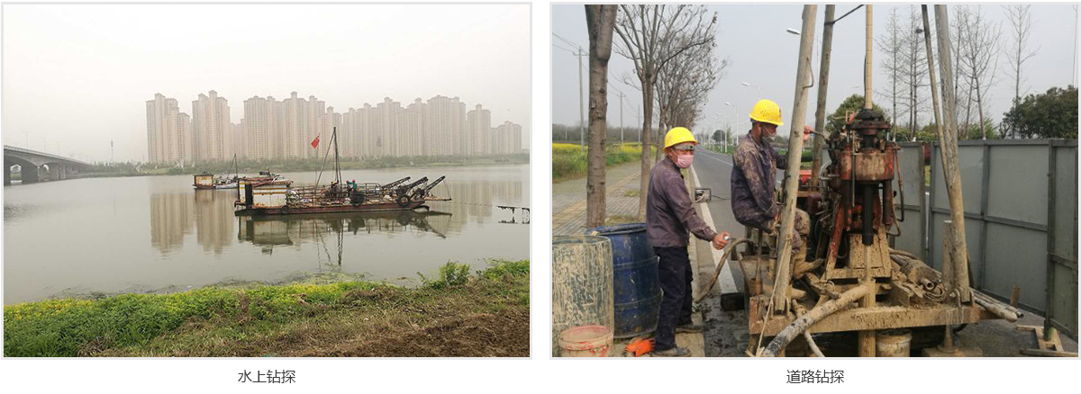 施工現(xiàn)場展示